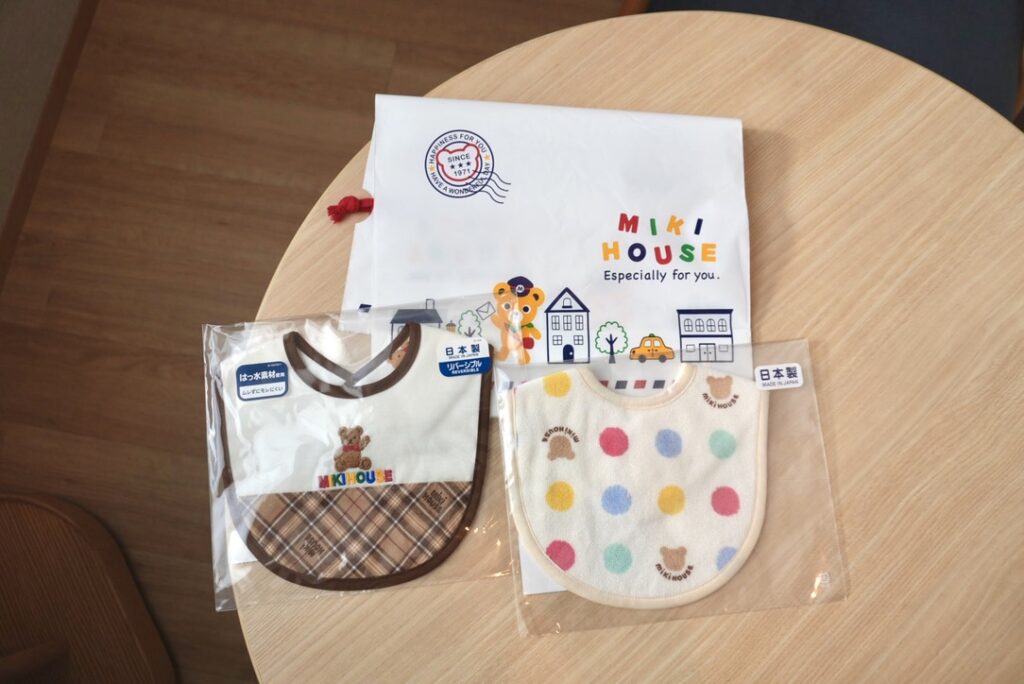 愛育産後ケア施設からいただいたスタイ