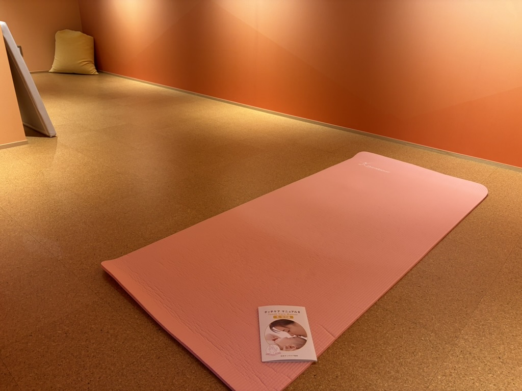 オプションのベビーマッサージ