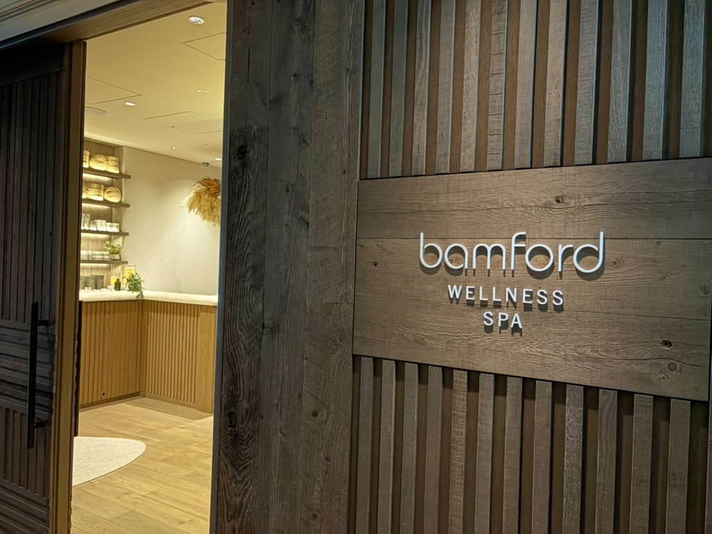 バンフォード ウェルネス スパ
