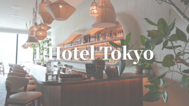 1hoteltokyo